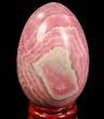 Polished Rhodochrosite Egg - Argentina #79261-1